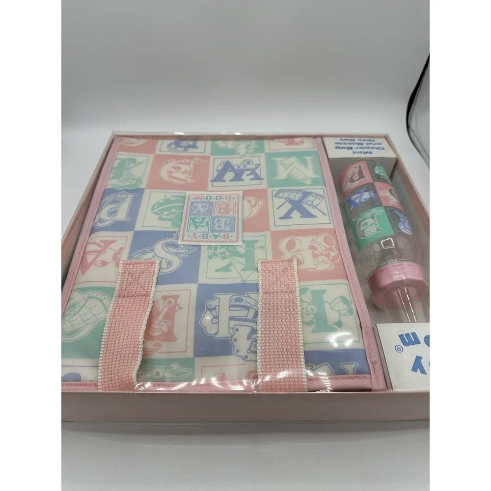 Baby Boom sale gift